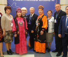 Делегация из Хакасии приняла участие в I Съезде социальных работников Сибири в Кемерово