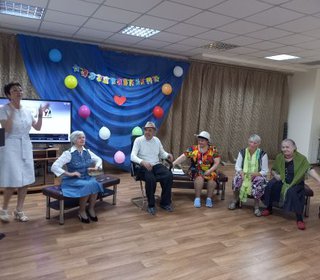 День пожилого человека