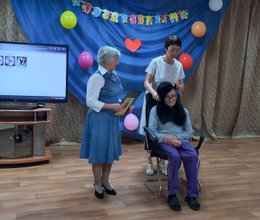 День пожилого человека