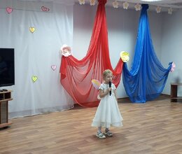 Концерт для души