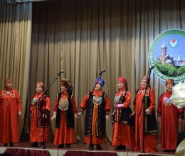 Международный день инвалида