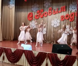 Детский утренник для детей сотрудников учреждения