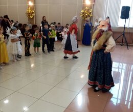 Детский утренник для детей сотрудников учреждения