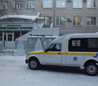 Получение автомобиля для людей с ограниченными физическими возможностями