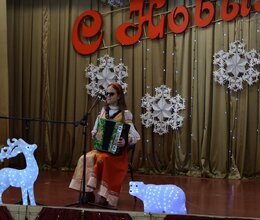 Концертная программа «Праздник души-праздник добра!»