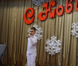 Концертная программа «Праздник души-праздник добра!»