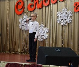 Концертная программа «Праздник души-праздник добра!»