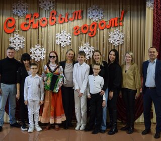 Концертная программа «Праздник души-праздник добра!»