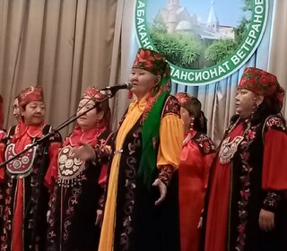 Концертная программа «Все о Родной Хакасии»