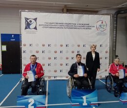 Открытое первенство и Чемпионат РХ по легкой атлетике среди лиц с ограниченными возможностями и инвалидов