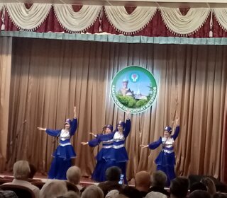 Благотворительный фонд 