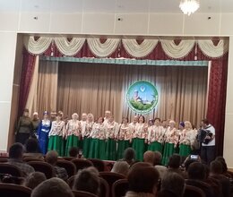 Благотворительный фонд 