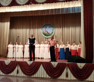 Концертная программа 