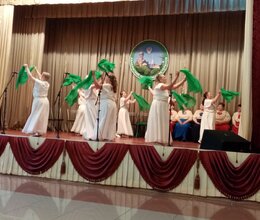 Концертная программа 