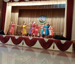 Концертная программа 