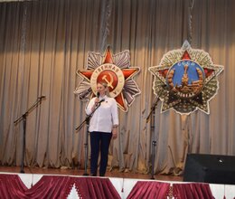 С Днем Победы!