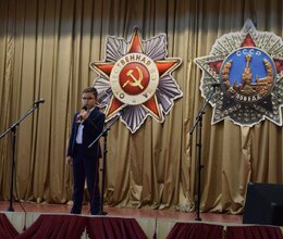 С Днем Победы!