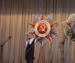 С Днем Победы!