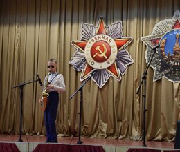 С Днем Победы!