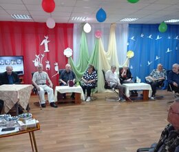 Тематический вечер