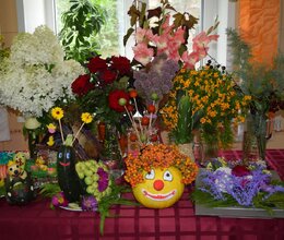 День города-2024