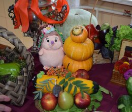 День города-2024