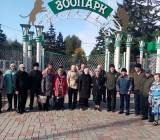 Экскурсия по зоопарку