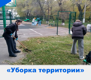 Осенняя пора пришла в своем очаровании