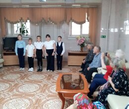 Поздравления с Днем пожилого человека от учащихся СОШ № 31