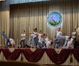 Концертная программа 