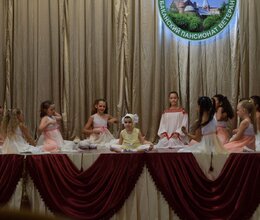 Концертная программа 