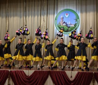 Концертная программа 