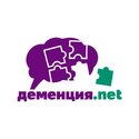  Информационно-профилактический социальный проект Деменция.net
