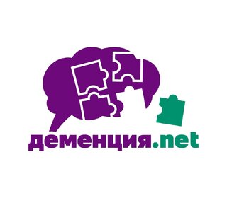  Информационно-профилактический социальный проект Деменция.net