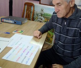 Деменция.net