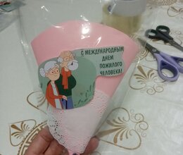 Мастер-класс по изготовлению сладких подарков в честь праздника