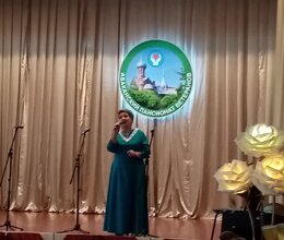 С днем Матери!