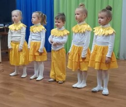 Концертная программа студии 