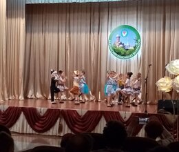 Международный день инвалида