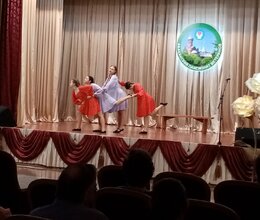 Международный день инвалида