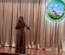 Международный день инвалида