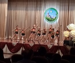 Международный день инвалида