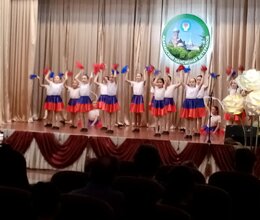 Международный день инвалида