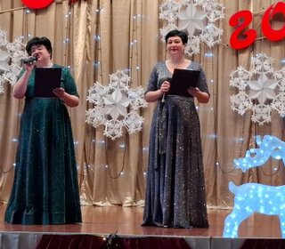 Новый год 2025!