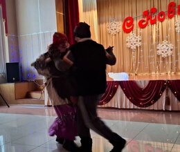 Новый год 2025!