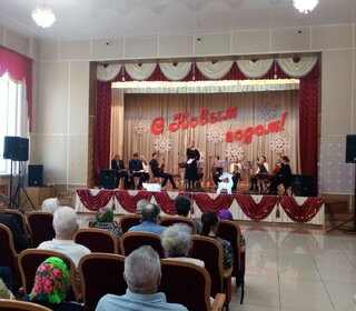 Камерный ансамбль 