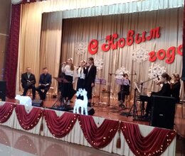 Камерный ансамбль 