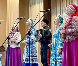 Концертная программа 