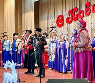 Концертная программа 