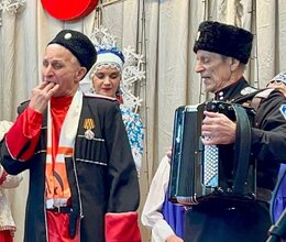 Концертная программа 